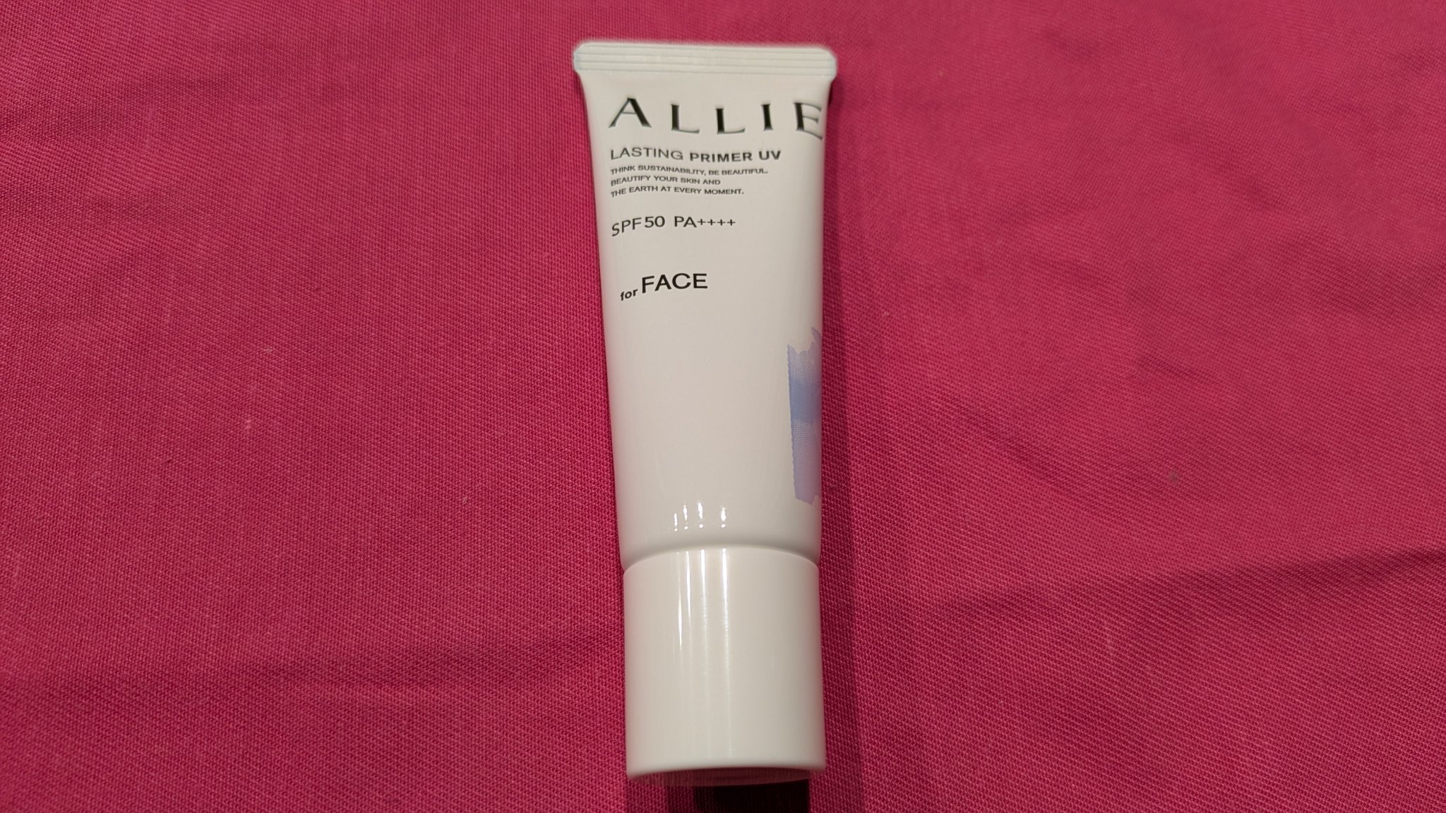 アリィー クロノビューティ ラスティングプライマーUV/アリィー/日焼け止めジェルを使ったクチコミ（3枚目）