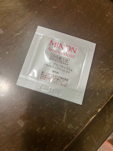 ミノン アミノモイスト ブライトアップベース UV/ミノン/化粧下地を使ったクチコミ(1枚目)