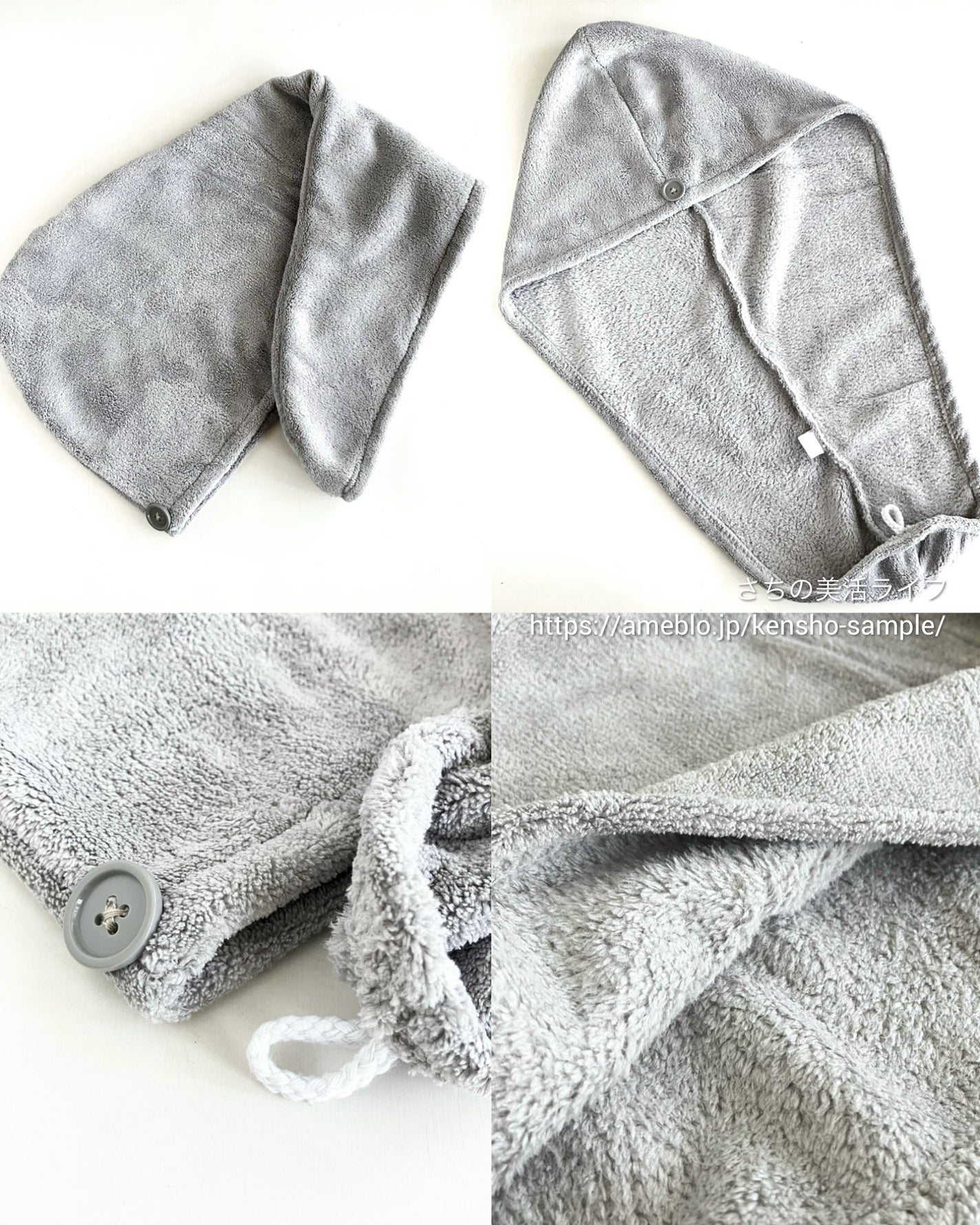 Uniqree Dry Haircap ユニークリードライヘアキャップ/ビー・エヌ/ヘアケアグッズを使ったクチコミ(3枚目)