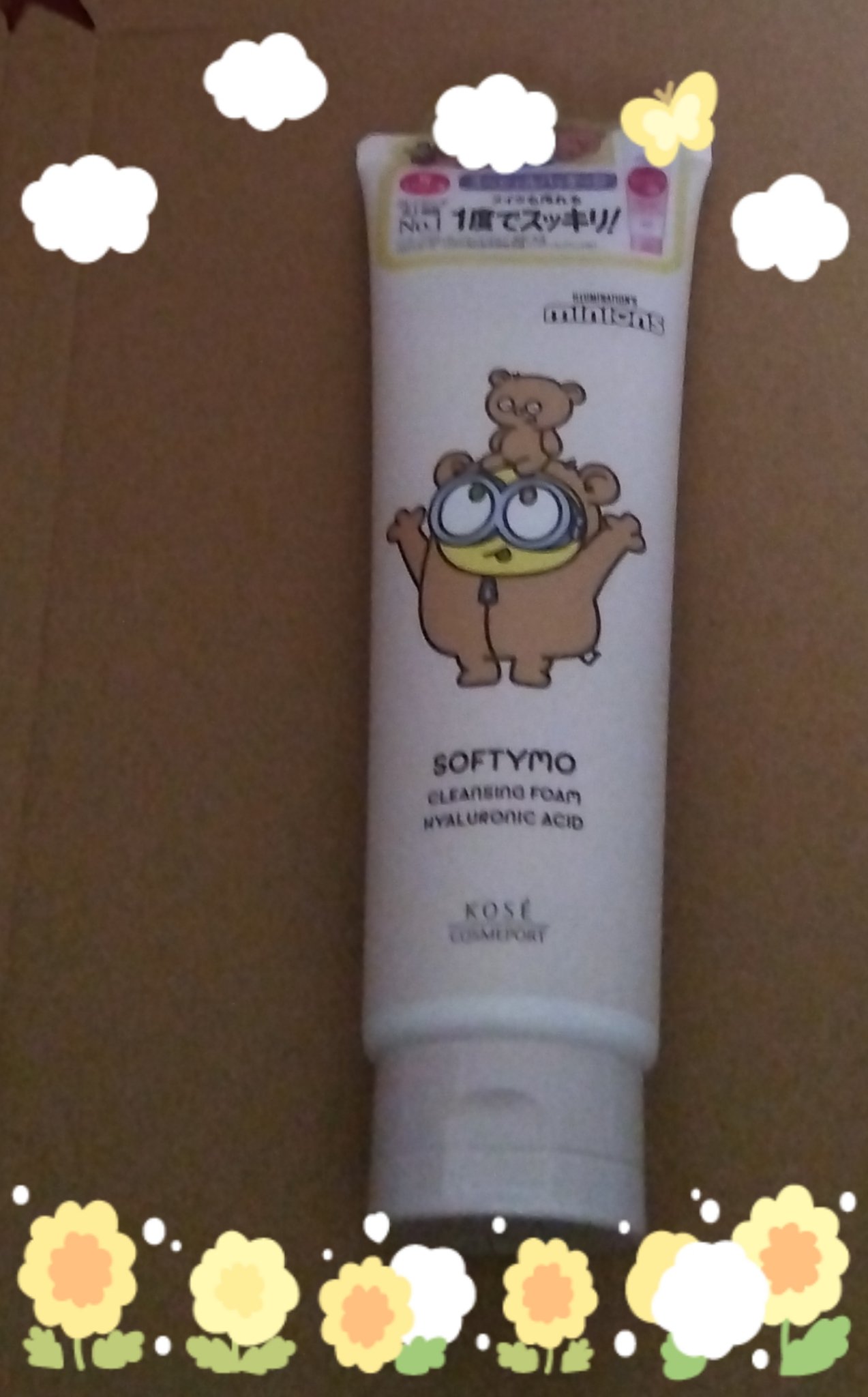 ソフティモ スーパークレンジングウォッシュ(ヒアルロン酸) ミニオンスペシャルパッケージ（190g）/ソフティモ/洗顔フォームを使ったクチコミ（1枚目）