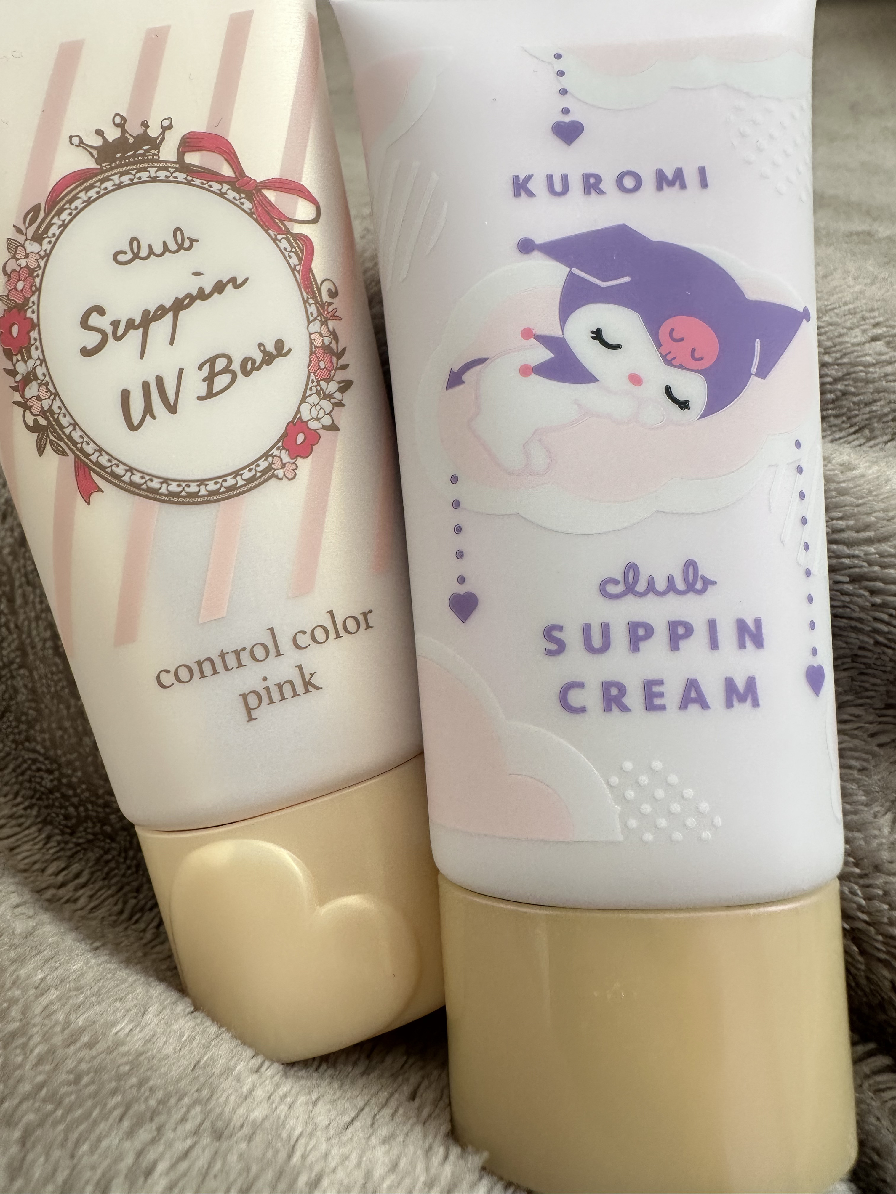 すっぴんＵＶカラーベース ピンク/クラブ/化粧下地を使ったクチコミ（1枚目）