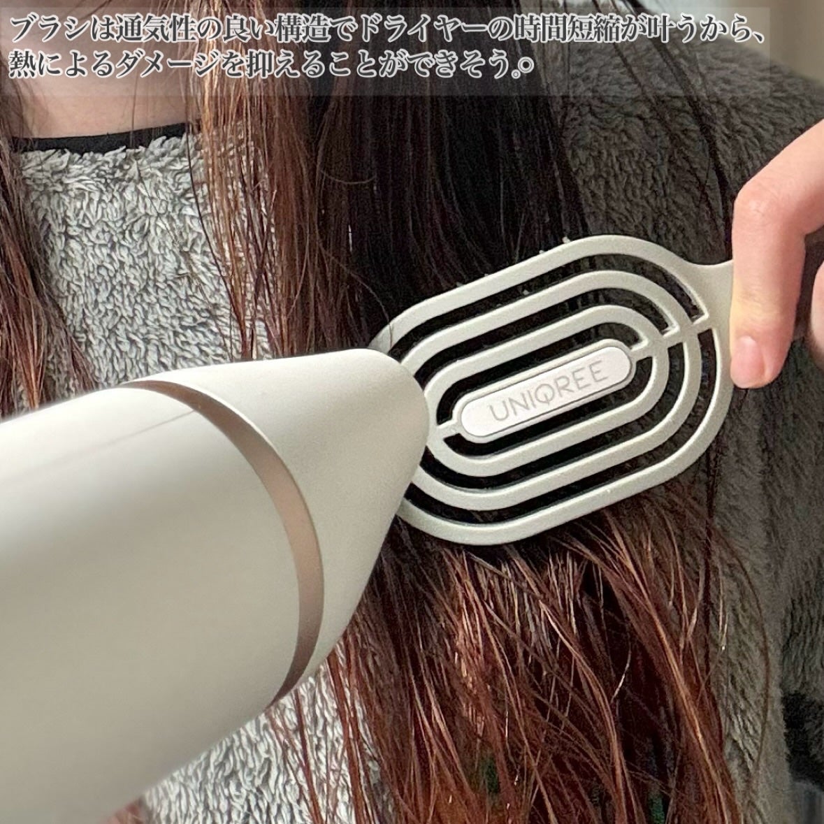ユニークリー 4wayスムースヘアブラシ/ビー・エヌ/ヘアブラシを使ったクチコミ(5枚目)