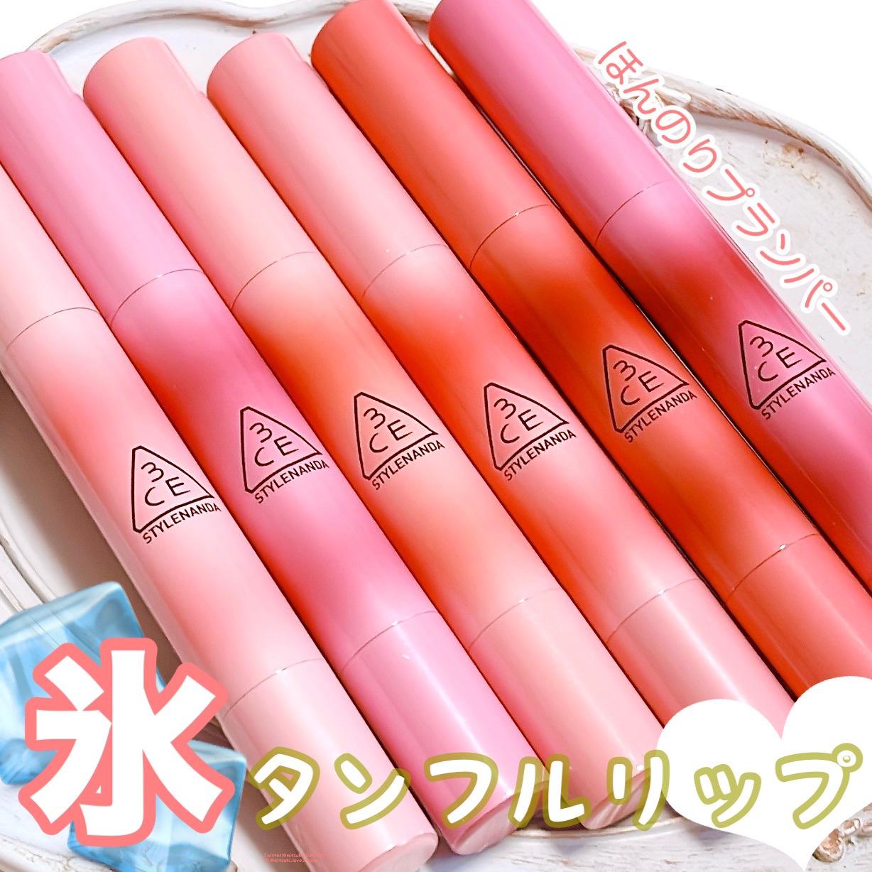 3CE シャインリフレクター/3CE/口紅を使ったクチコミ（1枚目）