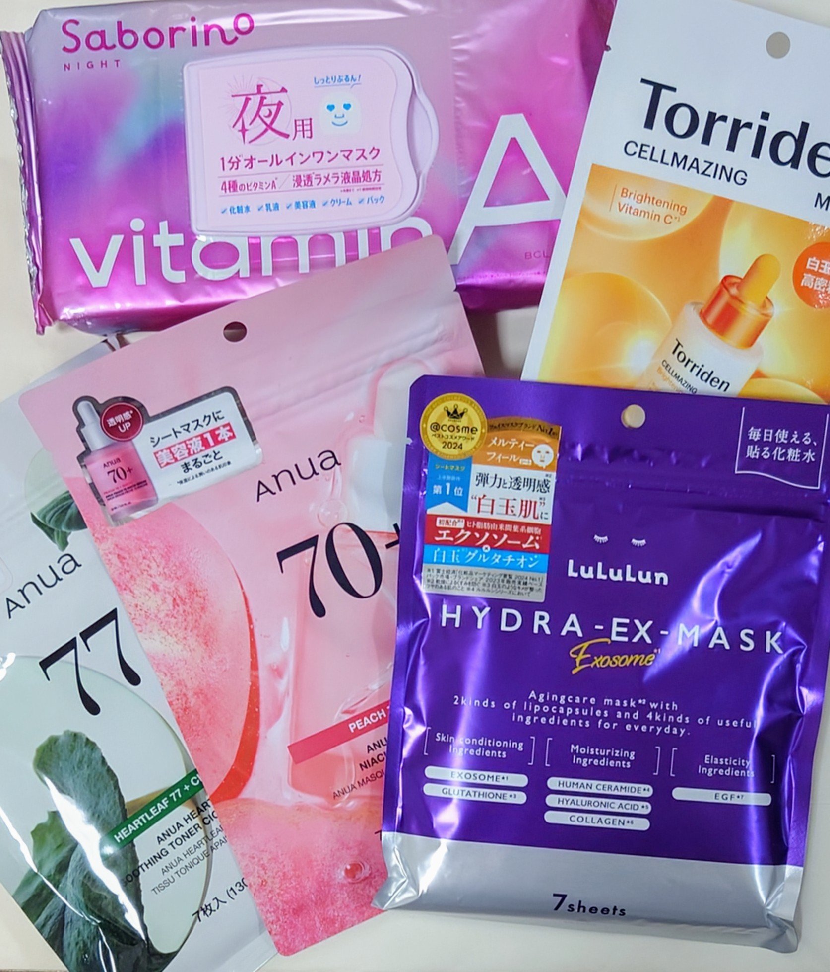 お疲れさマスク ビタットA/サボリーノ/シートマスク・パックを使ったクチコミ（1枚目）