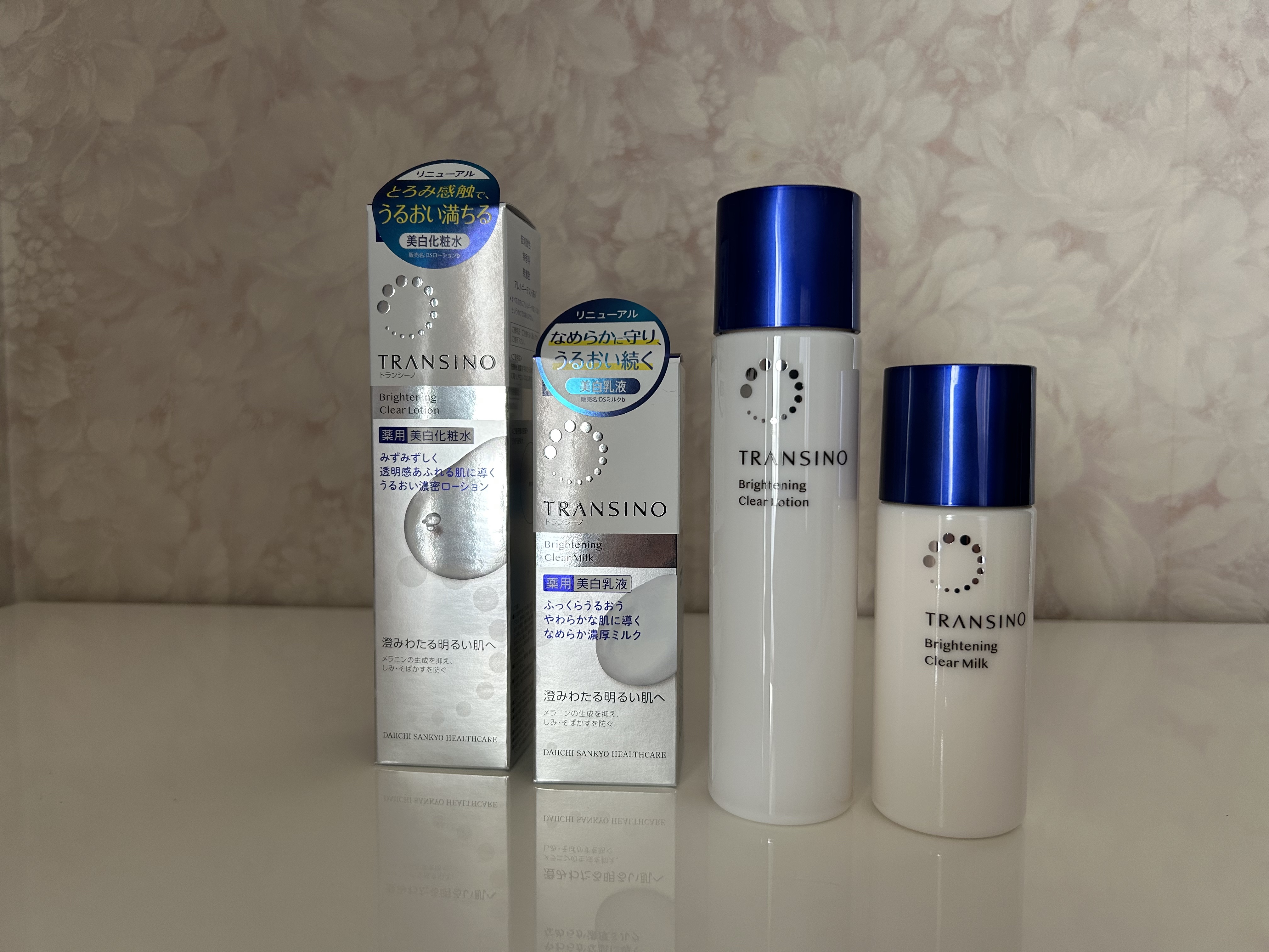 トランシーノ薬用ブライトニングクリアローション/トランシーノ/化粧水を使ったクチコミ（1枚目）