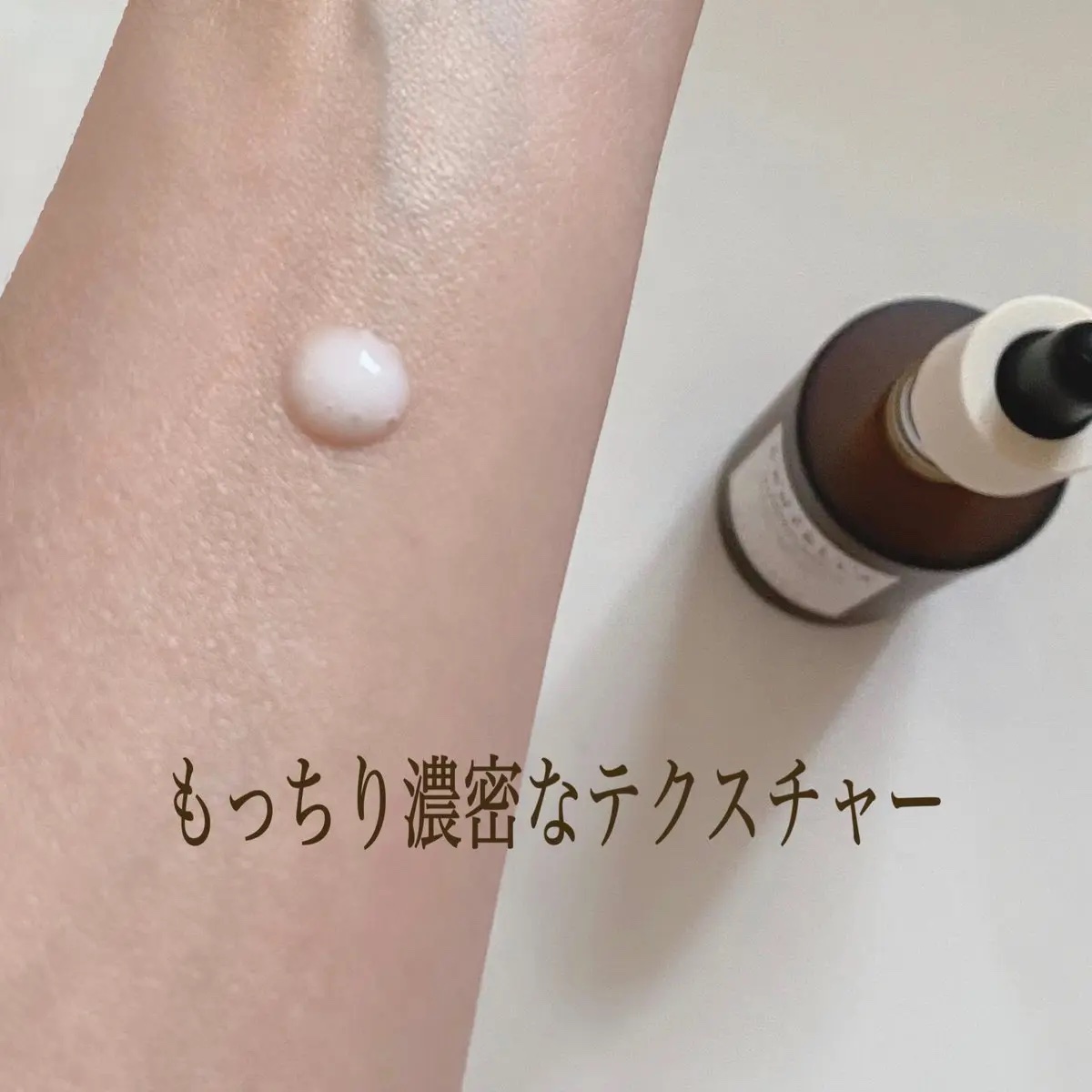 プロバイオシカ インテンシブ アンプル/SKIN1004/美容液を使ったクチコミ（3枚目）