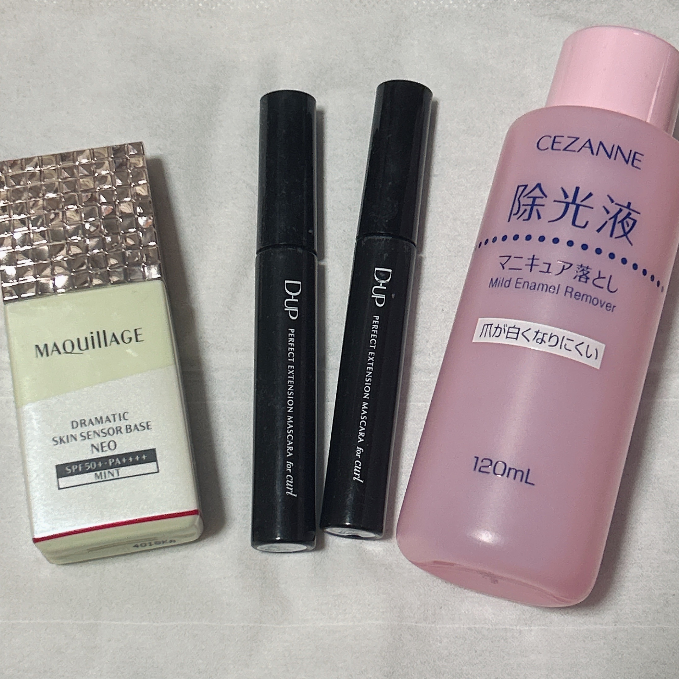 マイルド エナメルリムーバーN/CEZANNE/除光液を使ったクチコミ（2枚目）