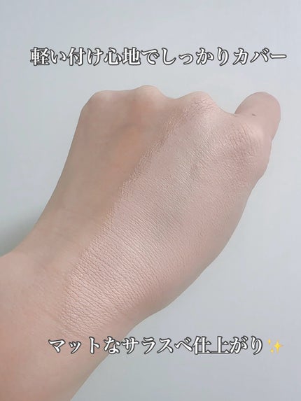 ベルベットカバークッション/TAG/クッションファンデーションを使ったクチコミ(3枚目)