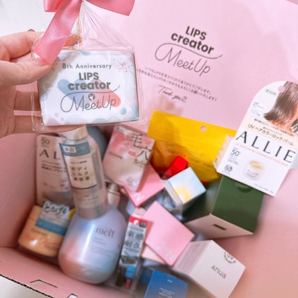 を使ったクチコミ(1枚目)