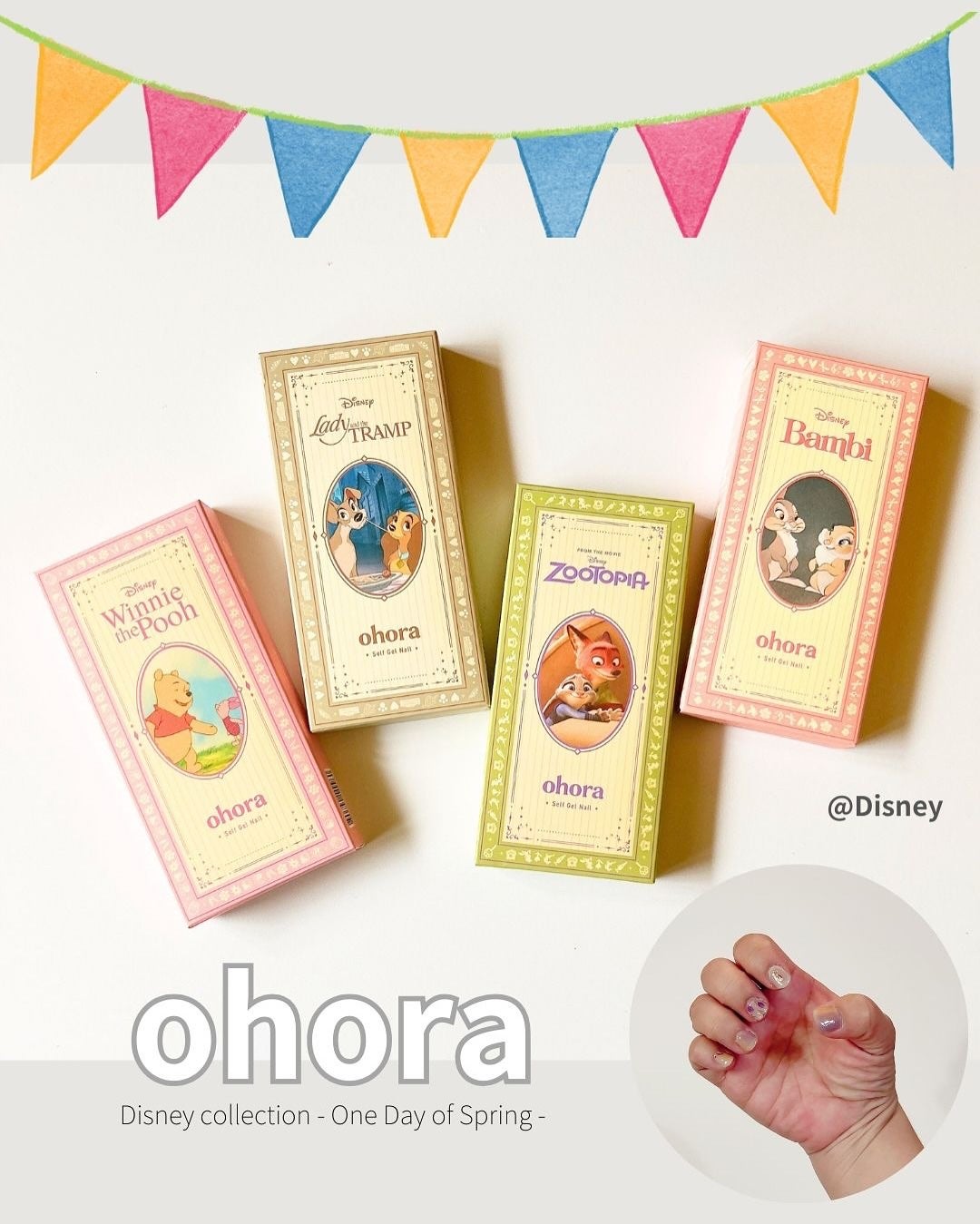 セミキュアジェルネイル(ハンド)/ohora/ネイルシールを使ったクチコミ(1枚目)