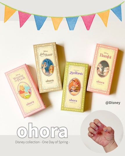 セミキュアジェルネイル(ハンド)/ohora/ネイルシールを使ったクチコミ(1枚目)