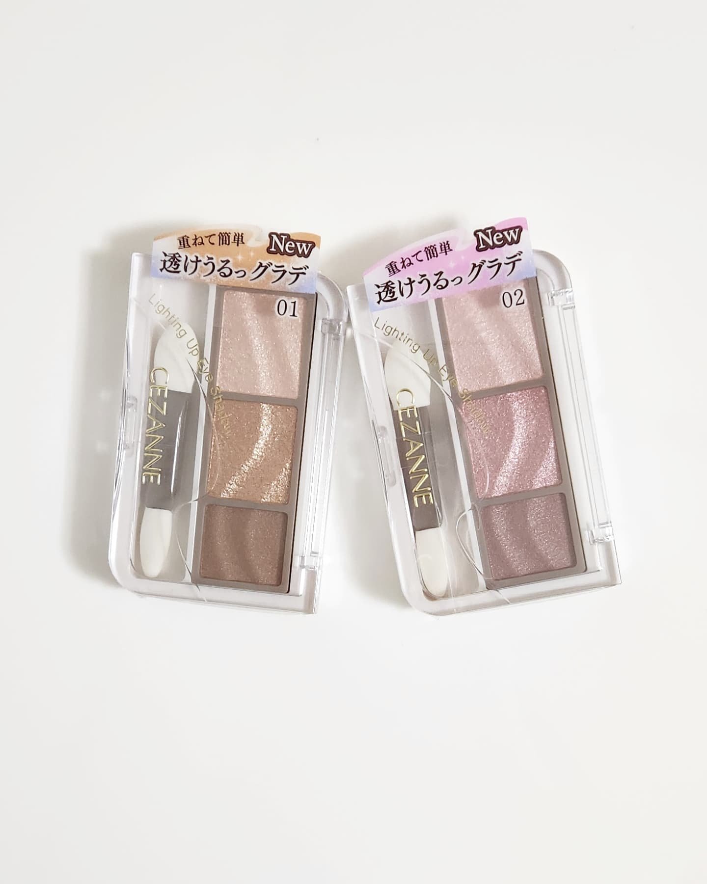 ライティングアップアイシャドウ/CEZANNE/アイシャドウを使ったクチコミ（2枚目）