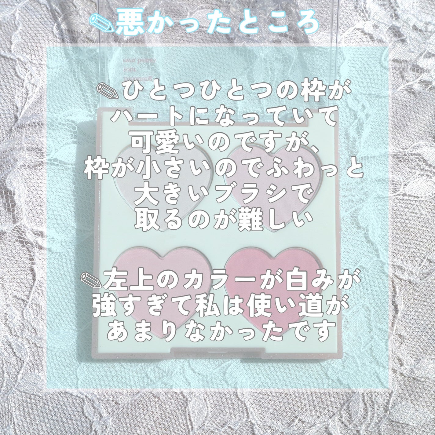 ブレンディングムードチーク/dasique/パウダーチークを使ったクチコミ(5枚目)