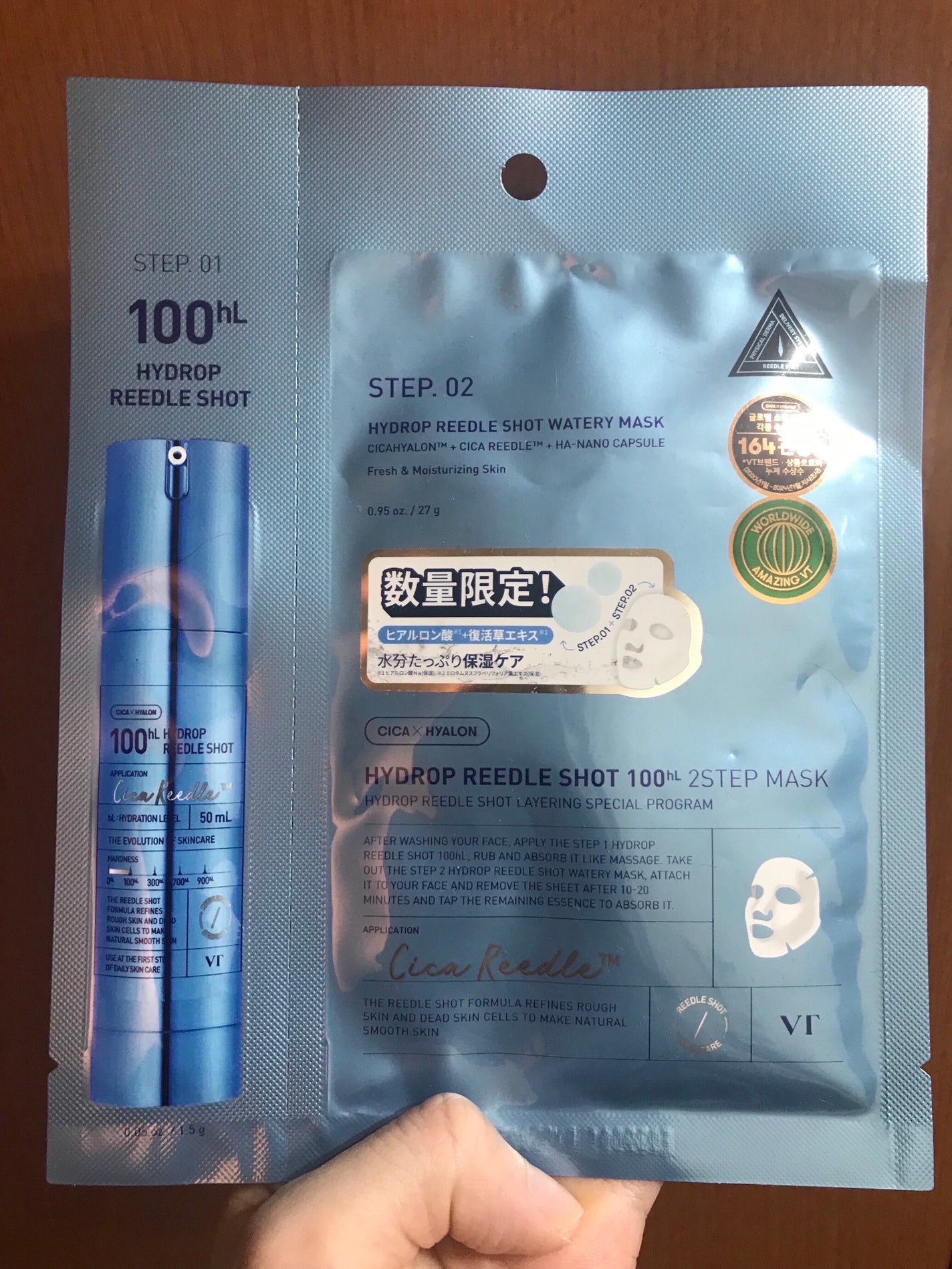 ハイドロップリードルショット100hL/VT/美容液を使ったクチコミ(1枚目)