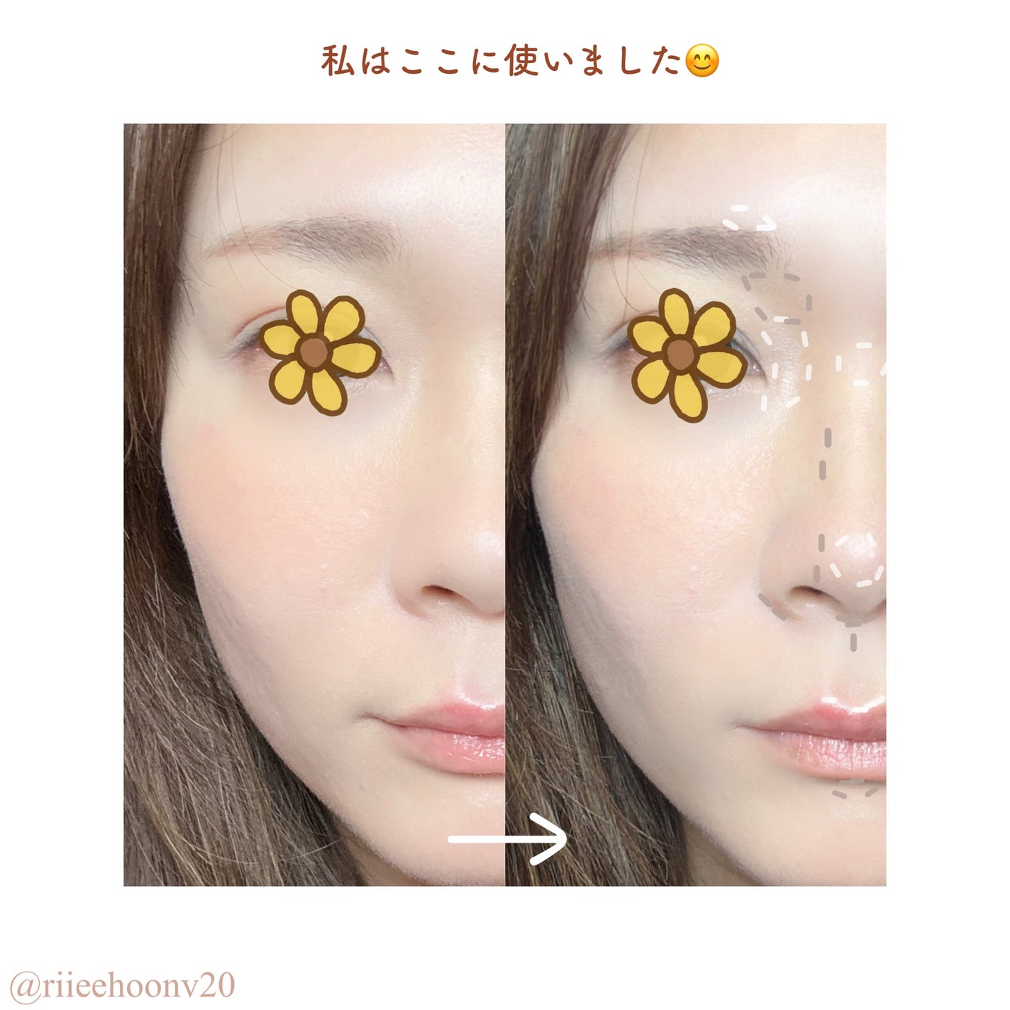 アートクラス デュアル コントゥアスティック/too cool for school/シェーディングを使ったクチコミ(3枚目)