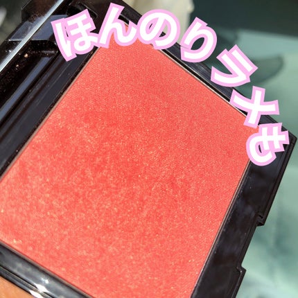 ブラッシュ カラー インフュージョン 10 グレープフルーツ/ローラ メルシエ/パウダーチークの画像