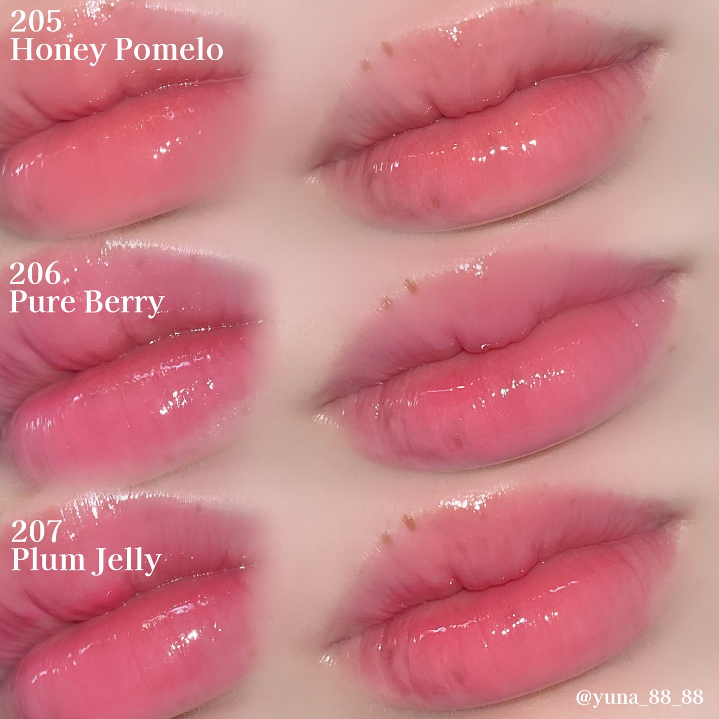 リッププランパーエクストラセラム/Borica/リッププランパーを使ったクチコミ(4枚目)