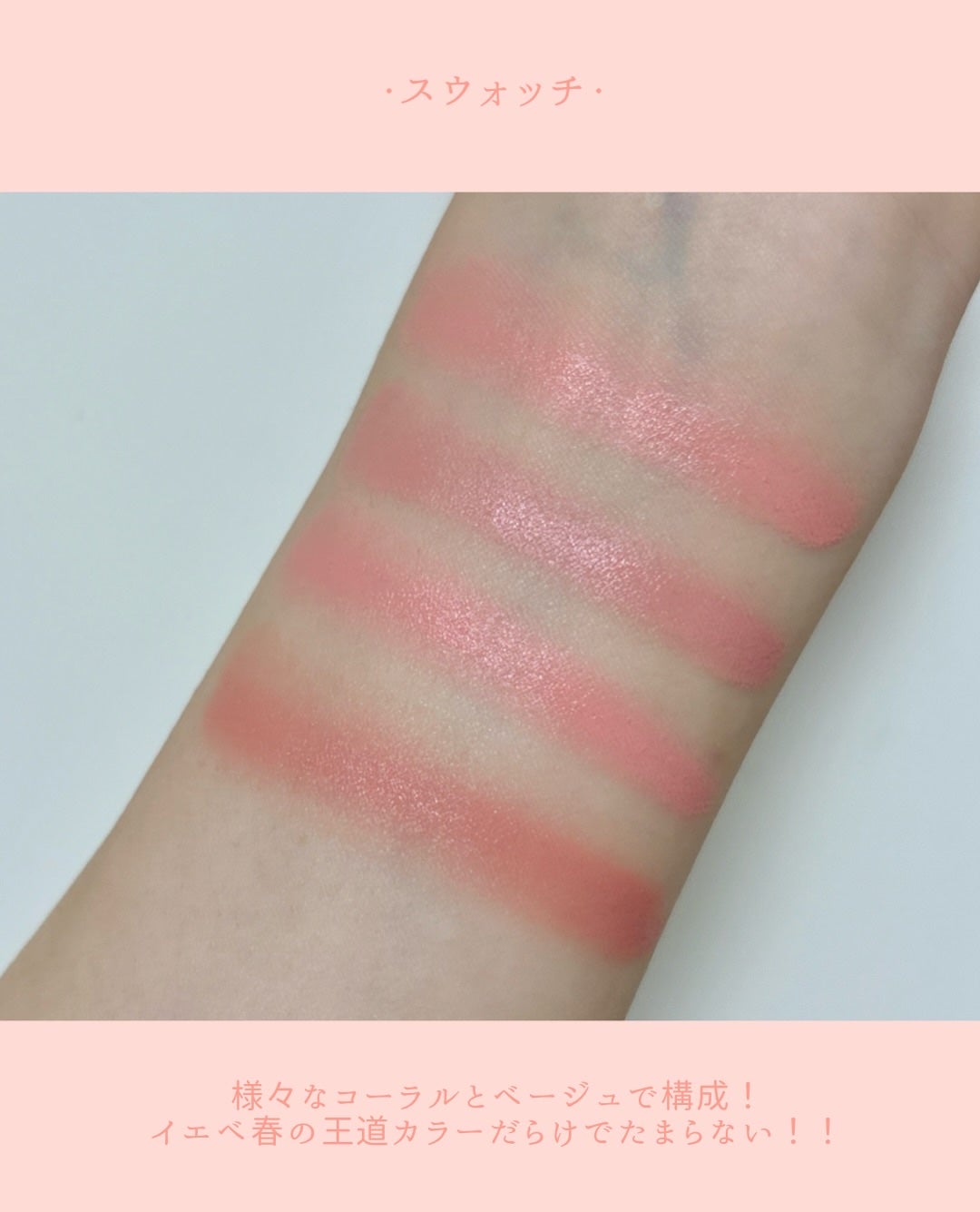 シャドウパレット/dasique/アイシャドウパレットを使ったクチコミ(8枚目)