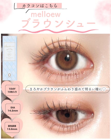 ジェルアイライナー/CEZANNE/ジェルアイライナーを使ったクチコミ(5枚目)