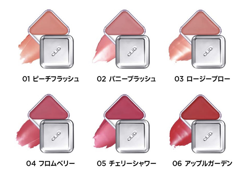 エッセンシャル リップチーク タップ/CLIO/ジェル・クリームチークを使ったクチコミ（1枚目）