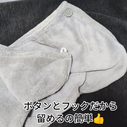 Uniqree Dry Haircap ユニークリードライヘアキャップ/ビー・エヌ/ヘアケアグッズを使ったクチコミ(4枚目)