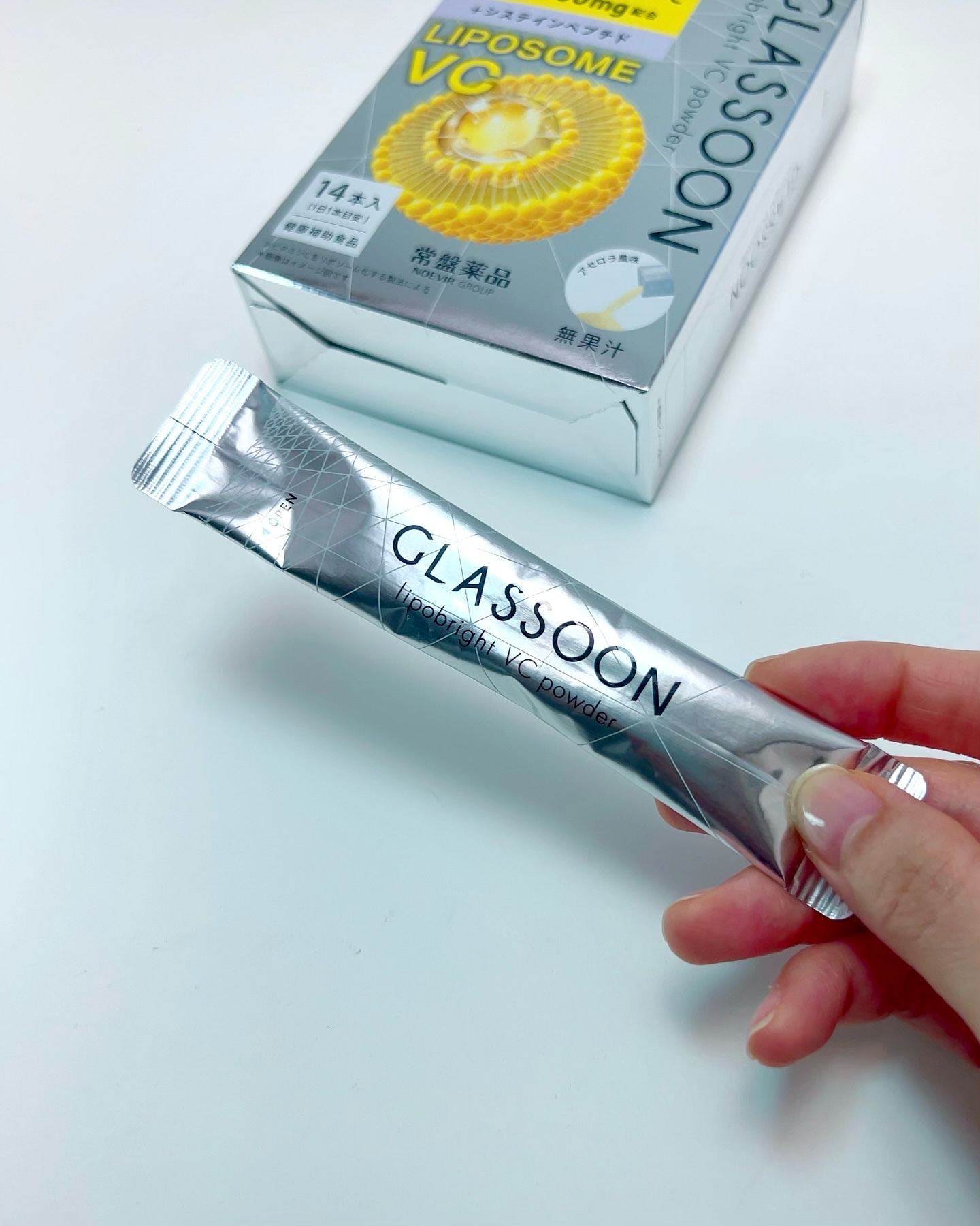 グラスーン　リポブライト　ＶＣパウダー/GLASSOON/美容サプリメントを使ったクチコミ（2枚目）