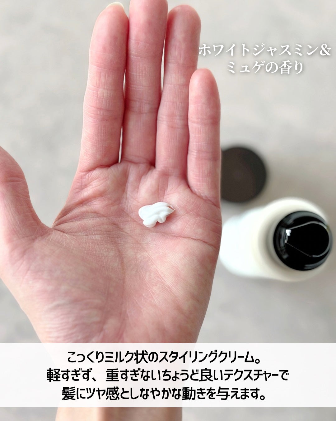 N. ポリッシュオイル/N./ヘアオイルを使ったクチコミ(3枚目)