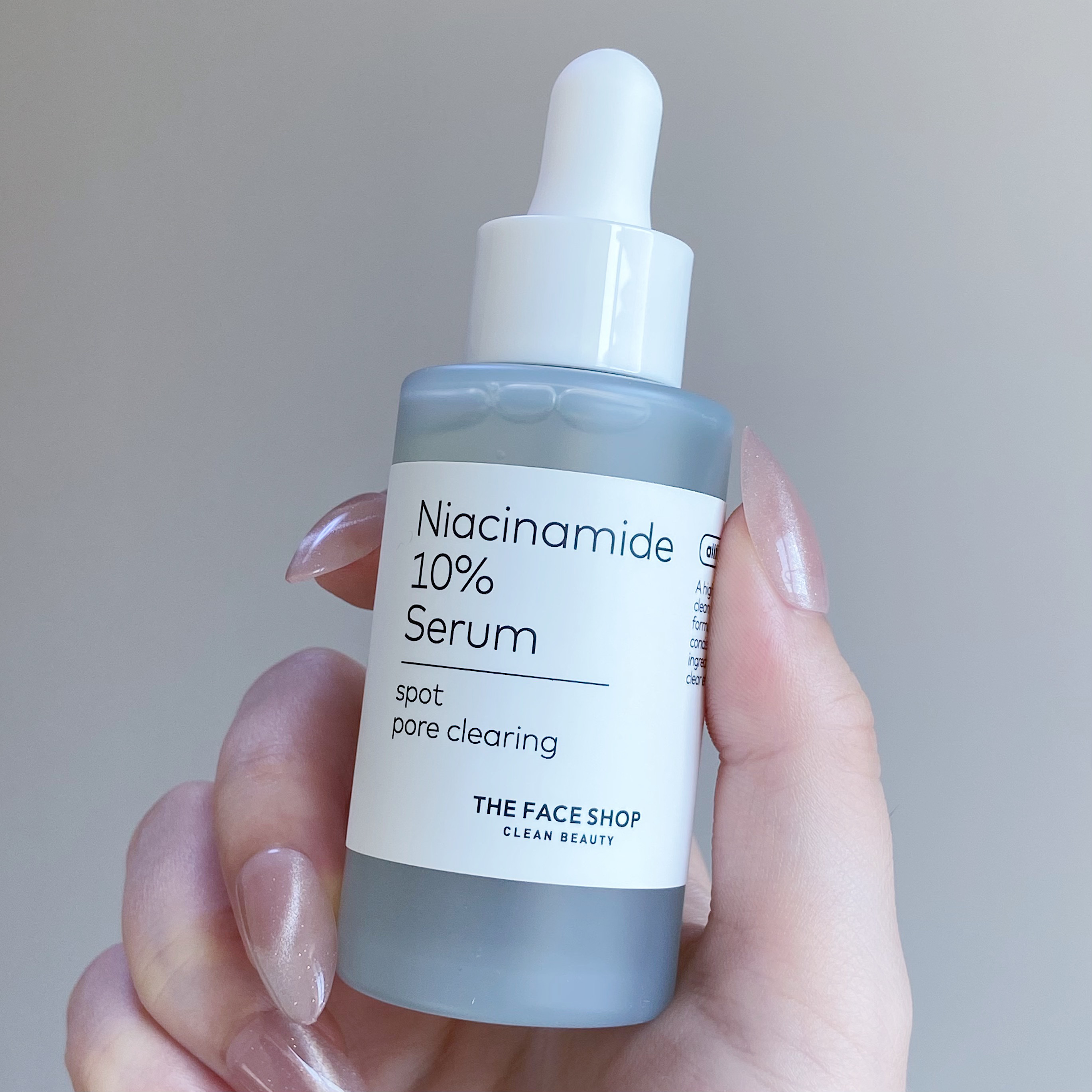 TFS　オルティメイト　N10　セラム/THE FACE SHOP/美容液を使ったクチコミ（2枚目）