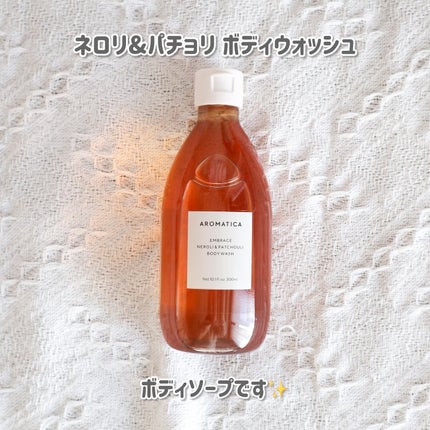 リチュアルヘアオイルラベンダー&パチョリ/AROMATICA/ヘアオイルを使ったクチコミ(6枚目)