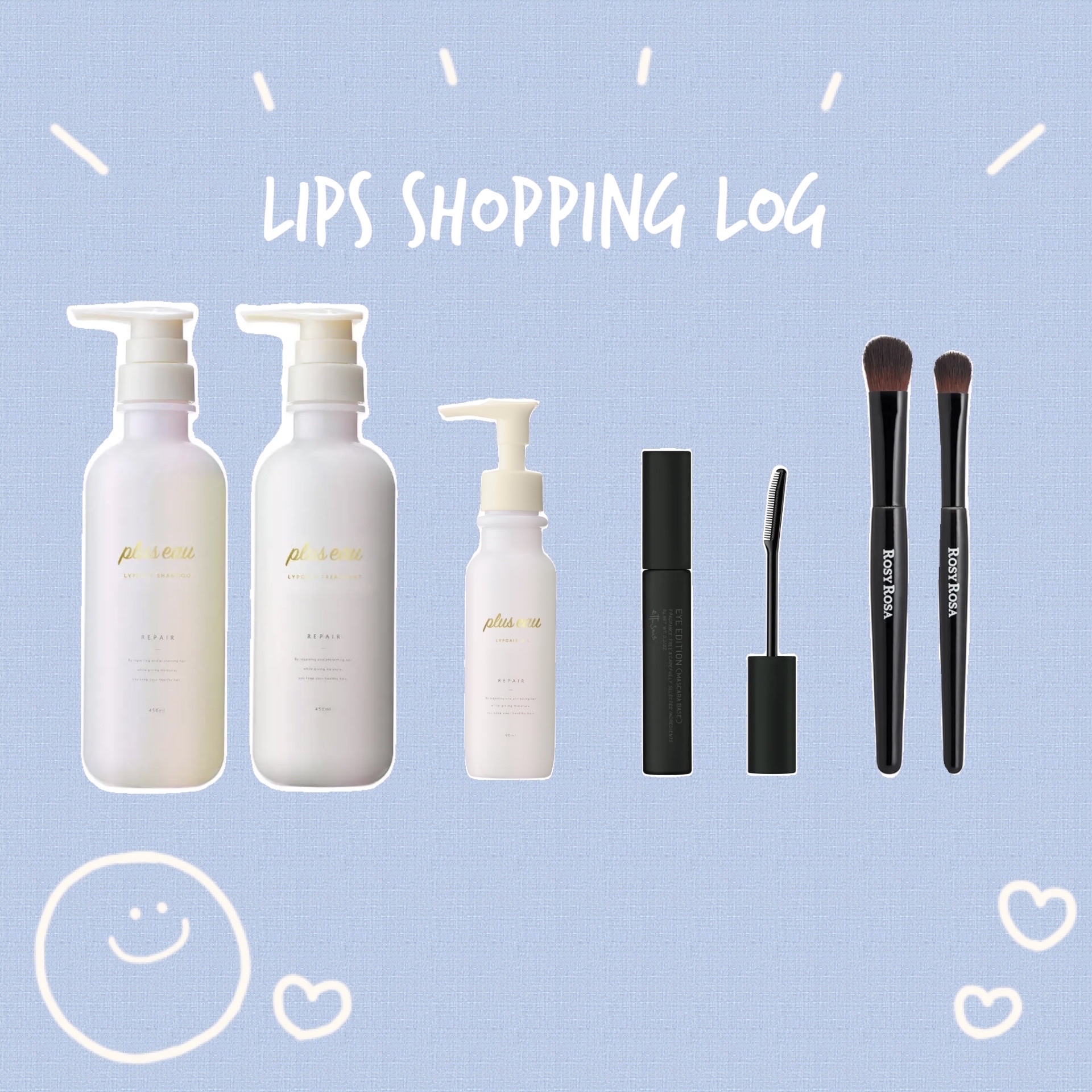 エテュセ アイエディション (マスカラベース)/ettusais/マスカラ下地を使ったクチコミ（1枚目）