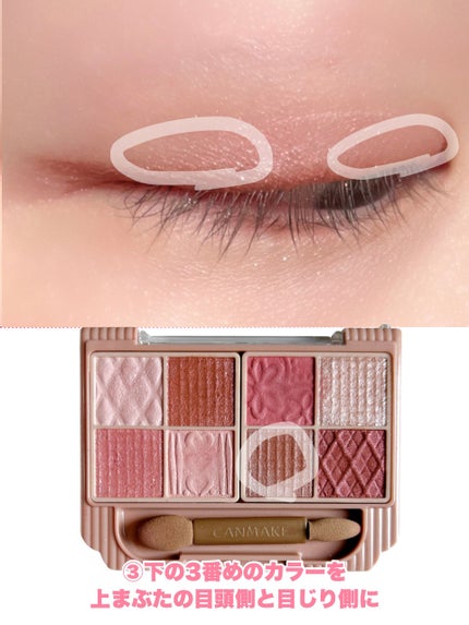 ミューテッドシアーティント/Ririmew/リップティントを使ったクチコミ(5枚目)