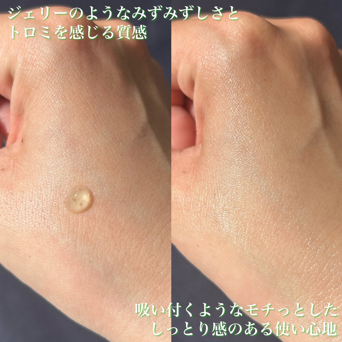 Dr.ROSA IV アンプル3種セット/Dr.ROSA/スキンケアキットを使ったクチコミ(9枚目)