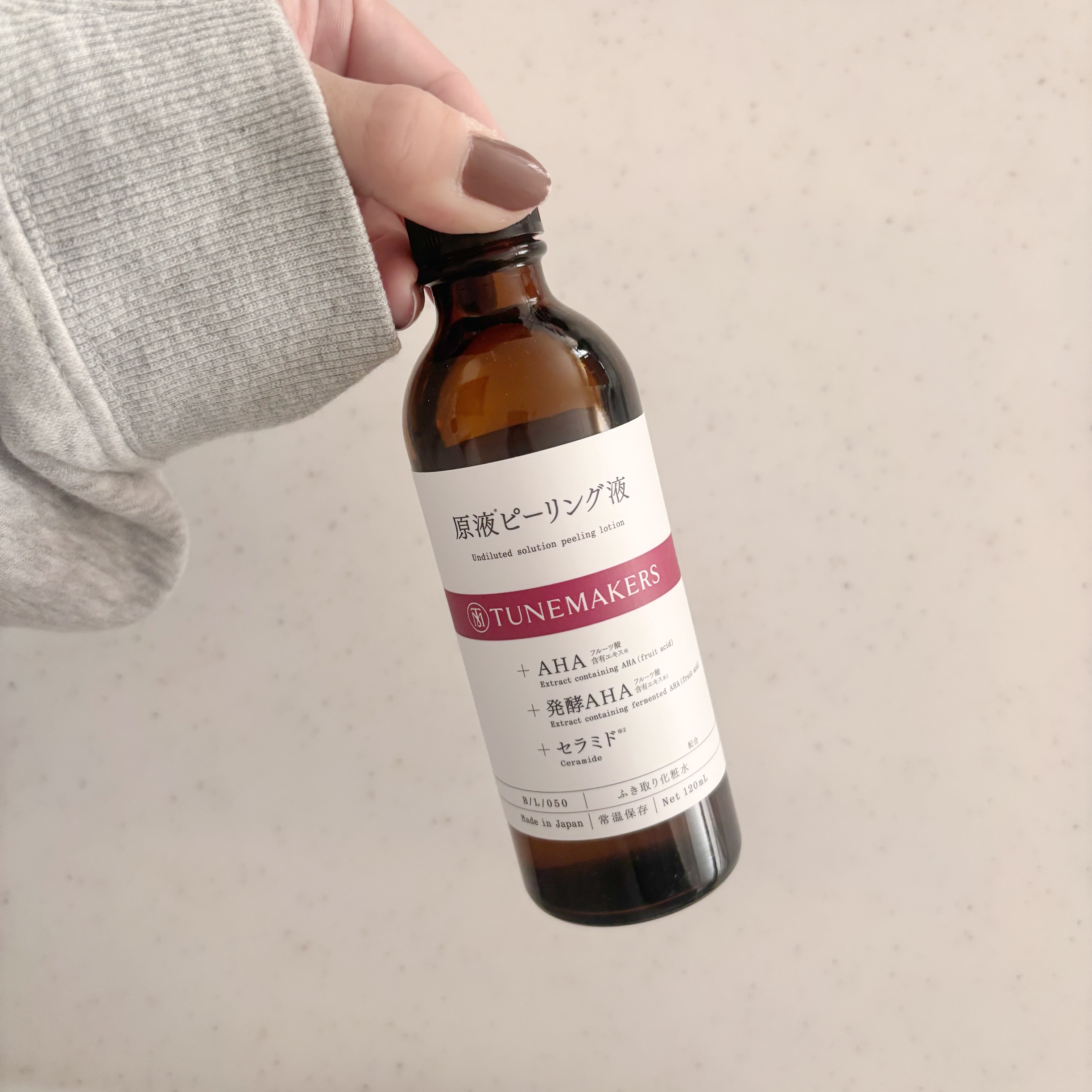 原液ピーリング液/TUNEMAKERS/拭き取り化粧水を使ったクチコミ（1枚目）