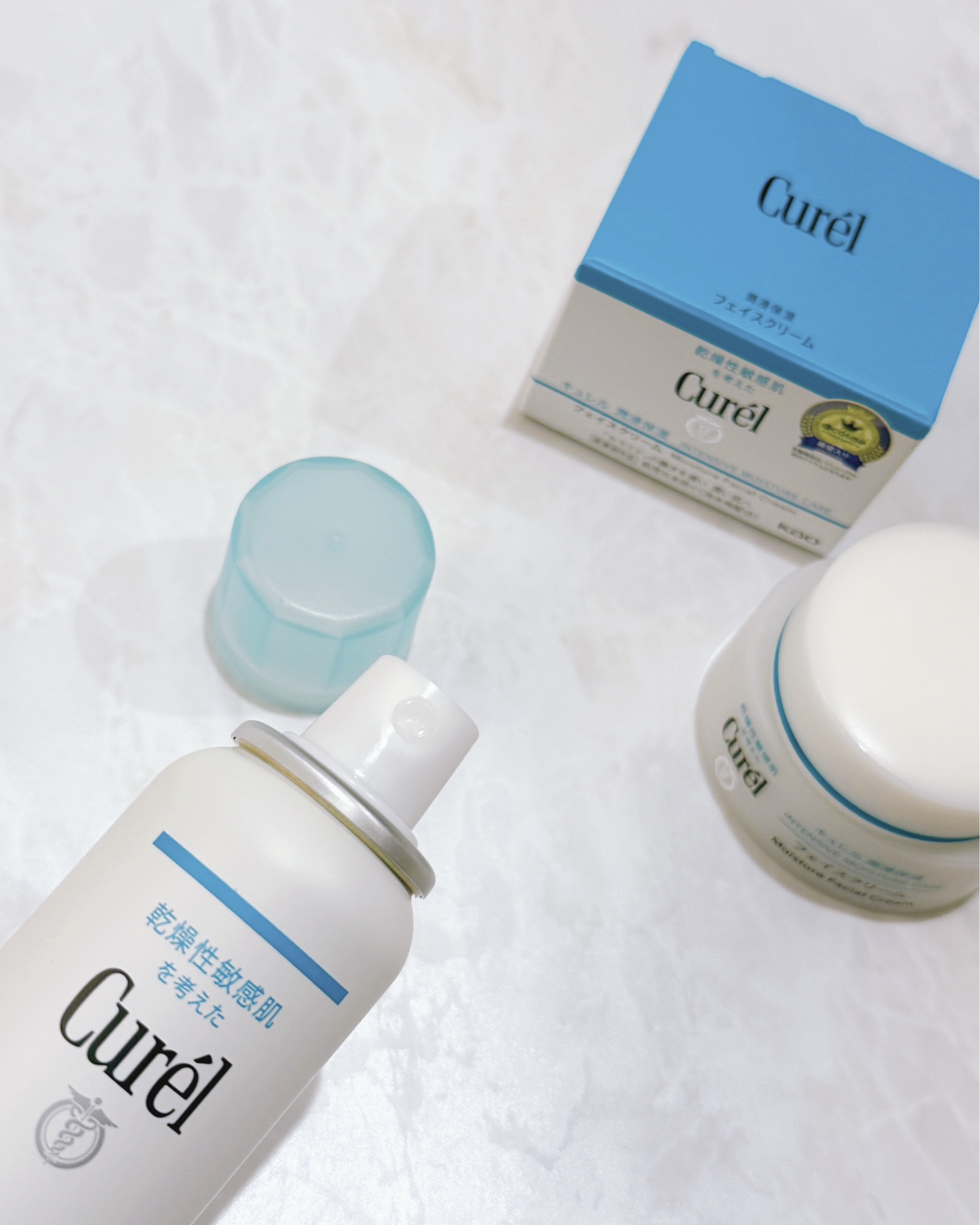 潤浸保湿 フェイスクリーム/キュレル/フェイスクリームを使ったクチコミ（3枚目）