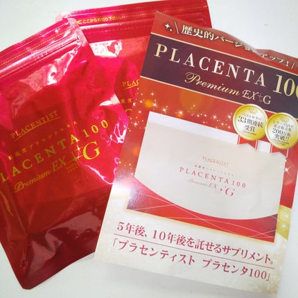 プラセンタ100 ビューティEXドリンク+α/PLACENTIST/美容ドリンクを使ったクチコミ(1枚目)