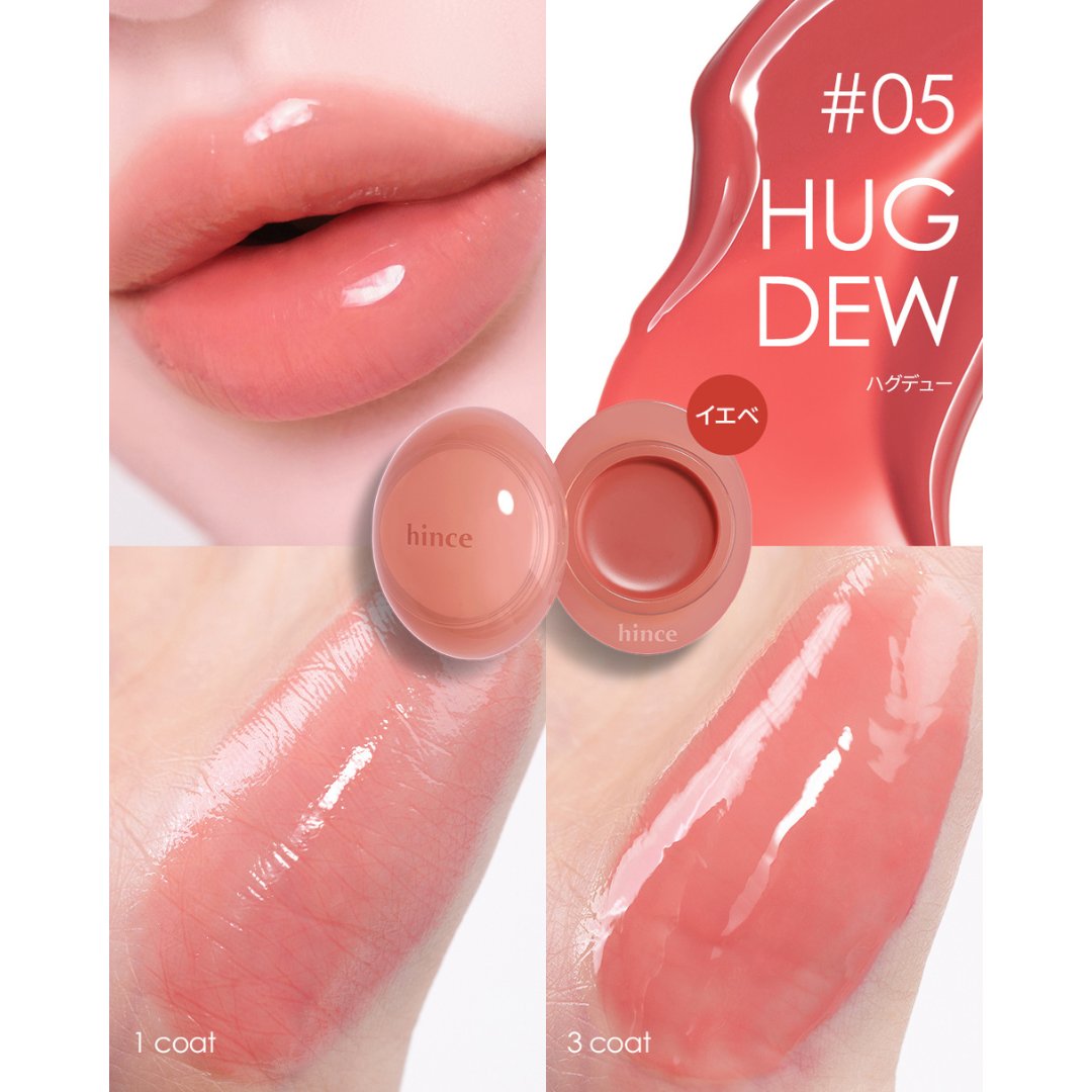 ロウグロウデューイーボール/hince/リップバームを使ったクチコミ（2枚目）