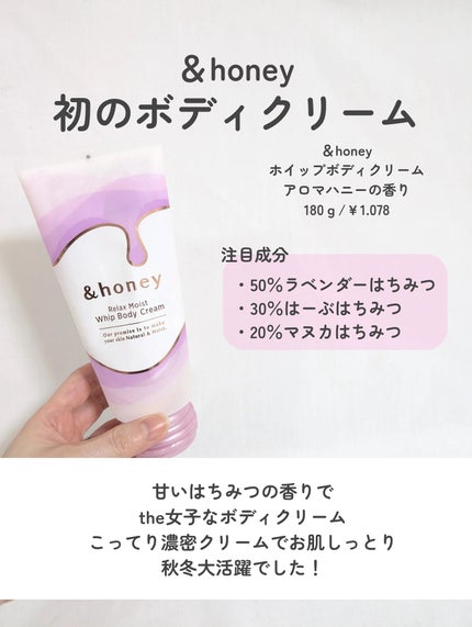 シーソルトセラピースカルプスケーラー/GROWUS/ヘッドスクラブを使ったクチコミ(3枚目)