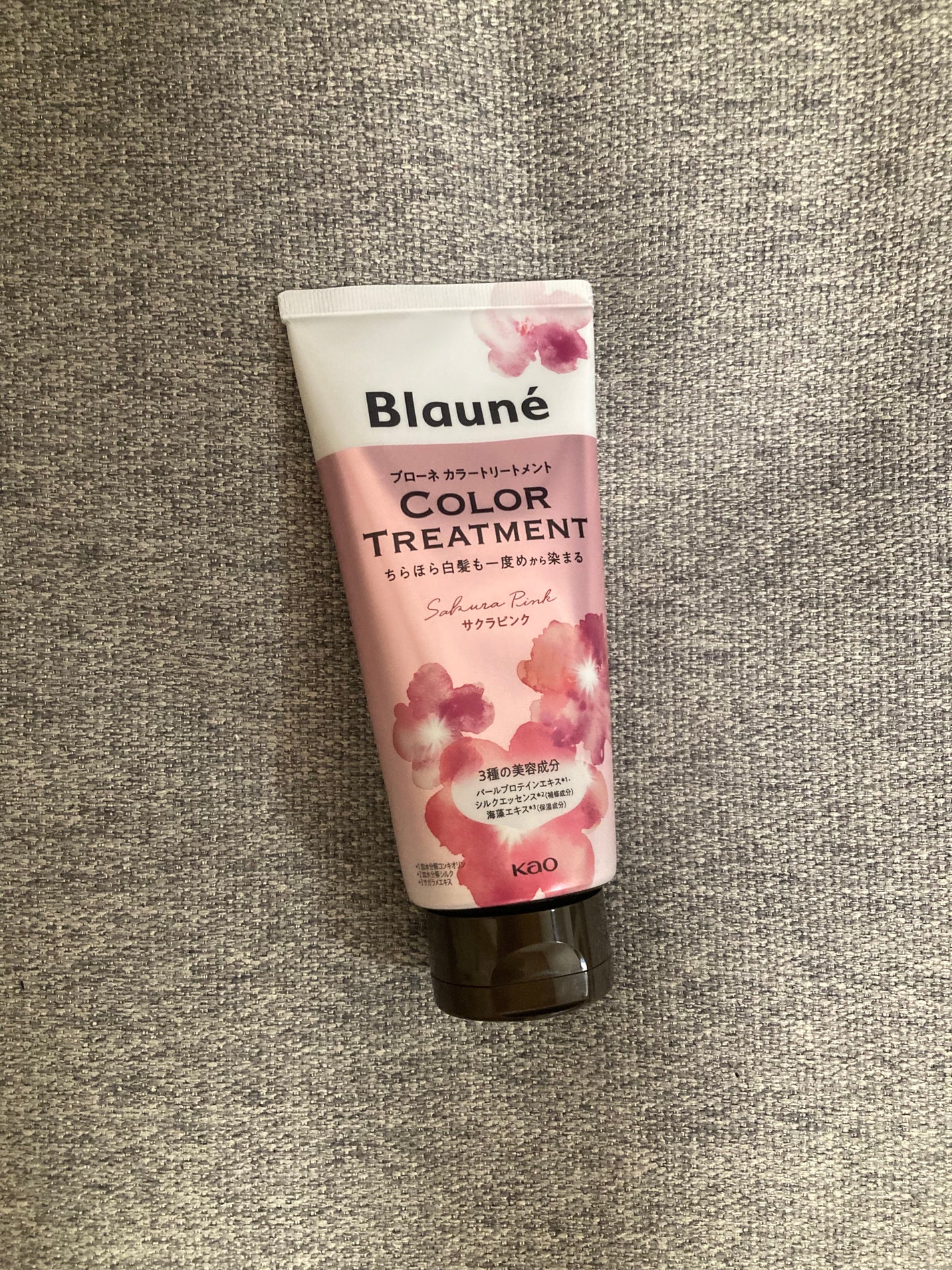 ブローネ カラートリートメント/ブローネ/ヘアカラーを使ったクチコミ(1枚目)