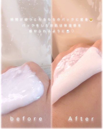 米モデリングマスク/FULLY/シートマスク・パックを使ったクチコミ(8枚目)