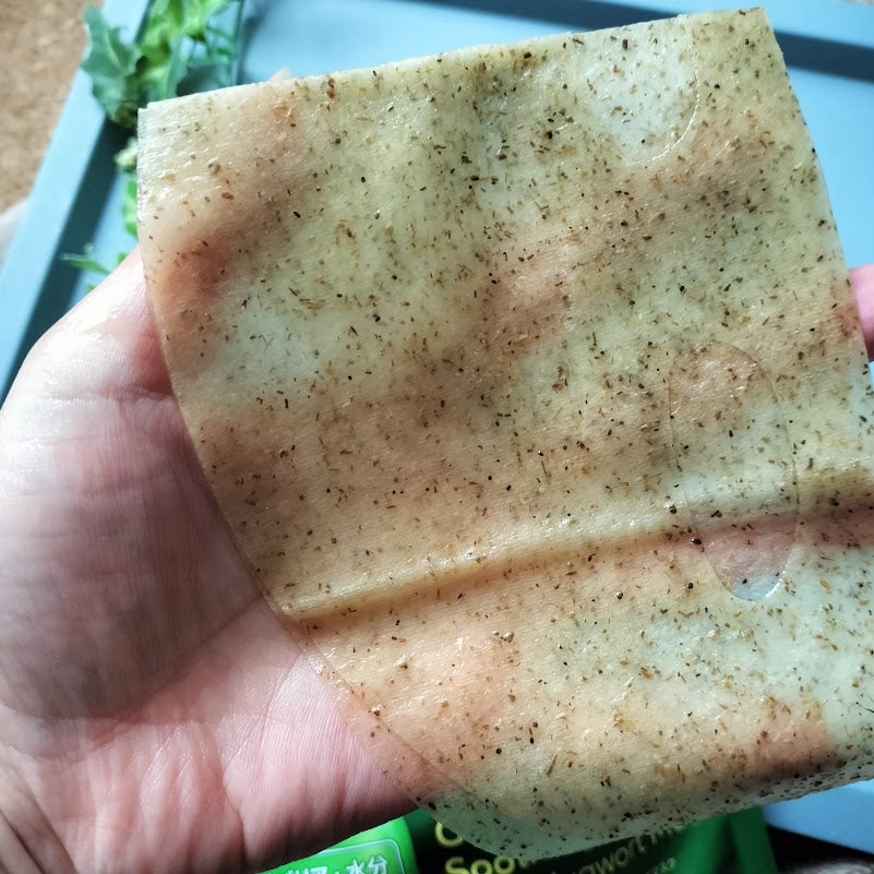 ツボクサスージングハイドロヨモギマスク/LIALUSTER/シートマスク・パックを使ったクチコミ(3枚目)