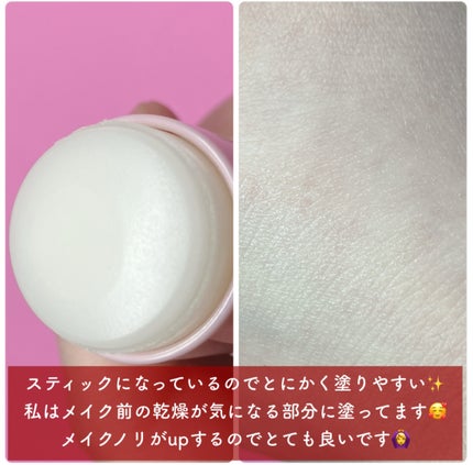 ðmeið on LIPS ãð€miguharaæ§ð€+.ã»êᱞâïžêᱞâïžêᱞ.ã»êᱞâïžê..ãïŒ5æç®ïŒ