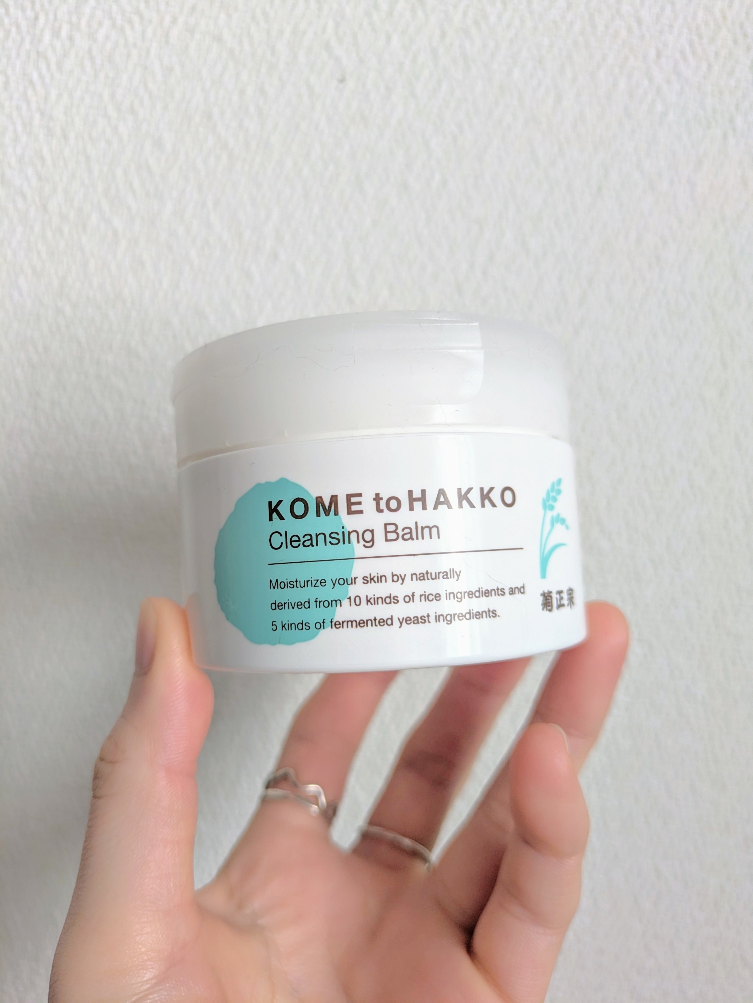 すでに4リピート目✨️

菊正宗
米と発酵 クレンジングバーム

YouTubeにて美容家の方が使用していたので購入！
肌に優しい感じがすごく好きです。

ダブル洗顔は不要そうですが、シャンプー・リンス残りも怖いので一応石鹸で洗顔しています