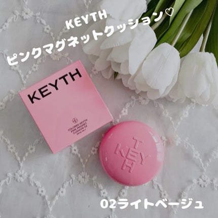 ピンクマグネットクッション/KEYTH/クッションファンデーションを使ったクチコミ(1枚目)