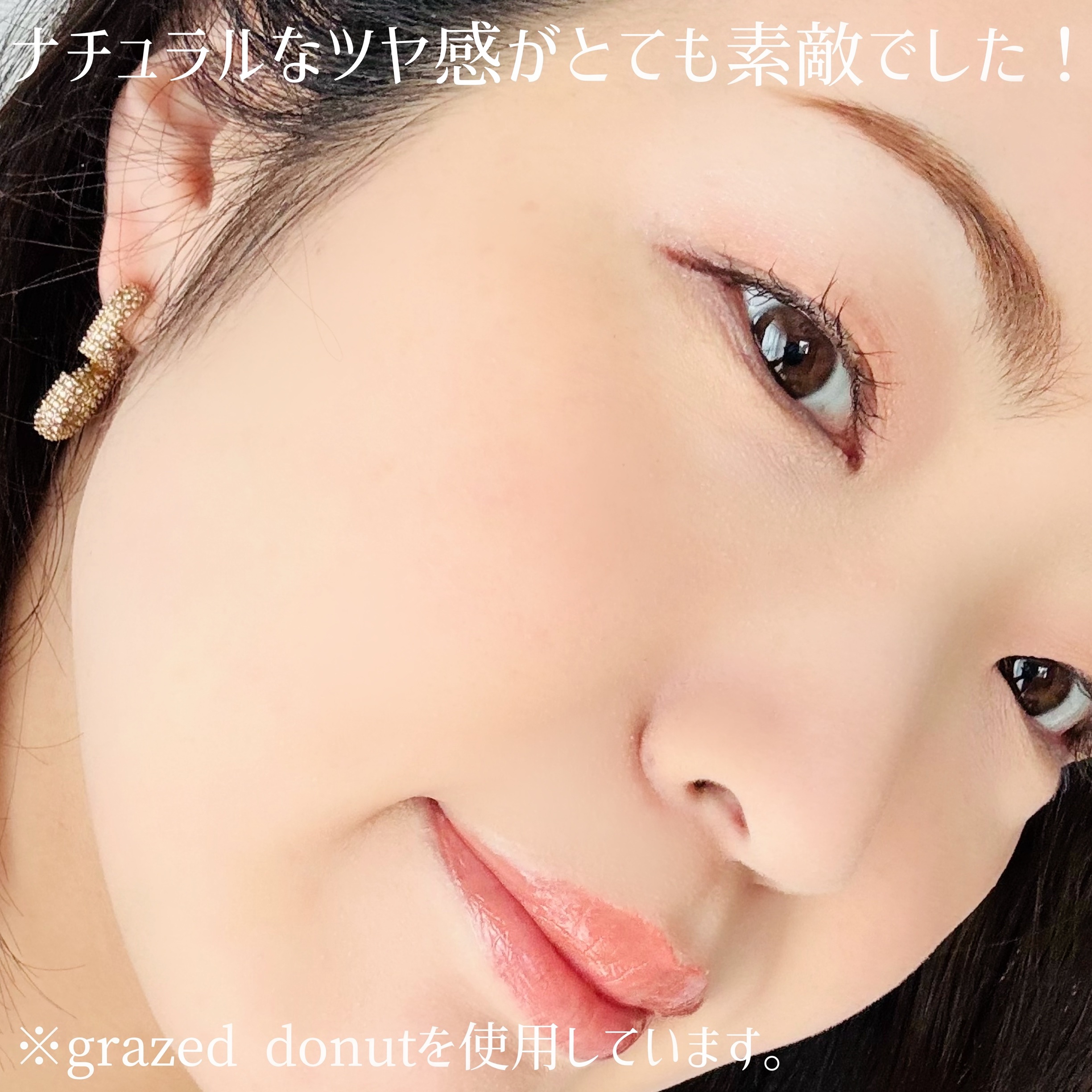 OFRA mini Highlighter｜Ofra Cosmeticsの口コミ - ＼遂に日本へ