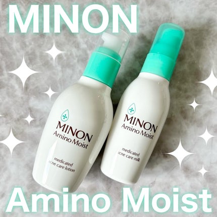 ミノン アミノモイスト 薬用アクネケア ミルク/ミノン/乳液を使ったクチコミ(1枚目)