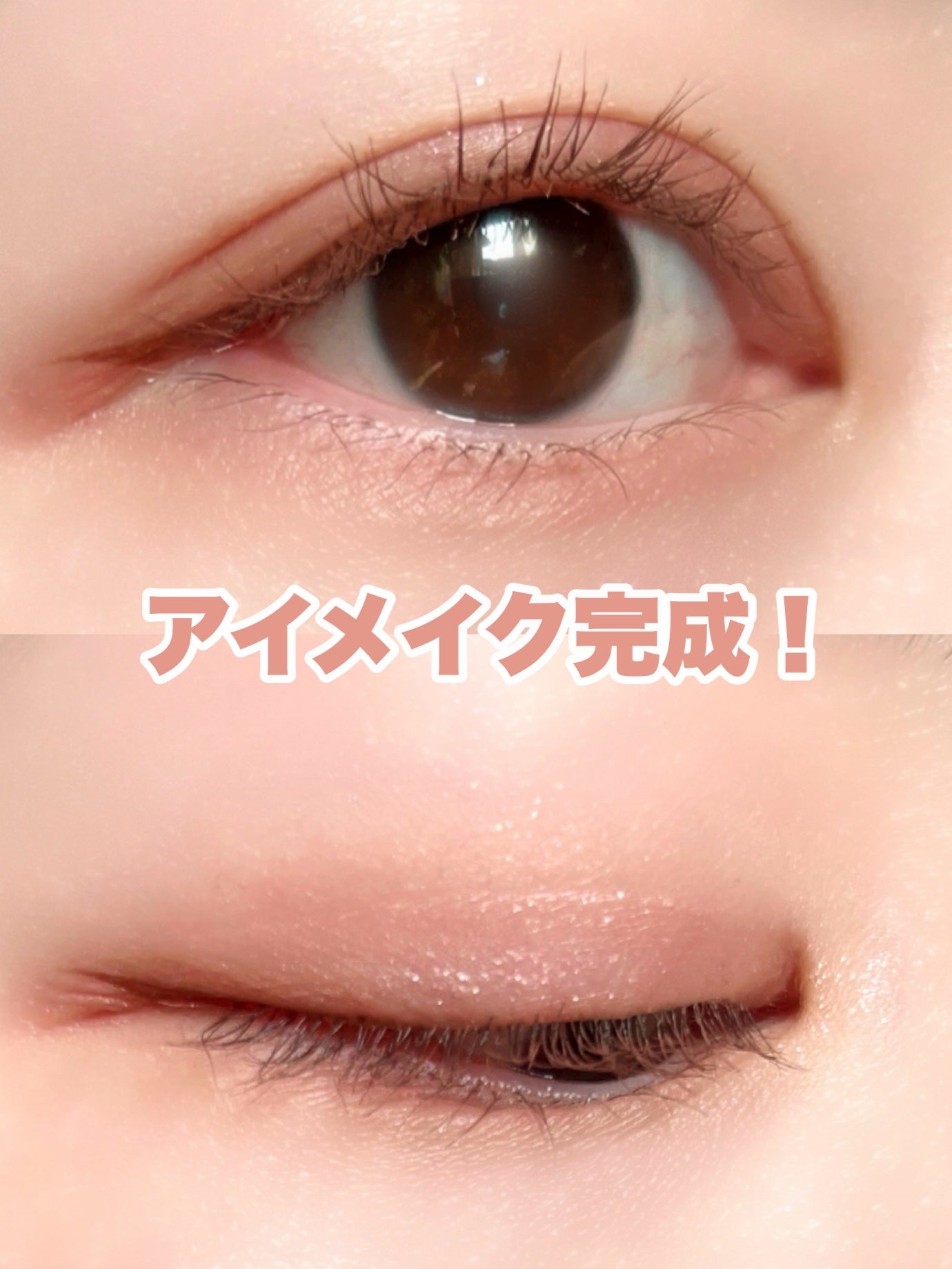 クリームチーク(パールタイプ)/キャンメイク/ジェル・クリームチークを使ったクチコミ(7枚目)