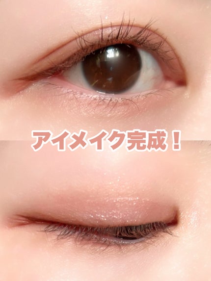 クリームチーク(パールタイプ)/キャンメイク/ジェル・クリームチークを使ったクチコミ(7枚目)