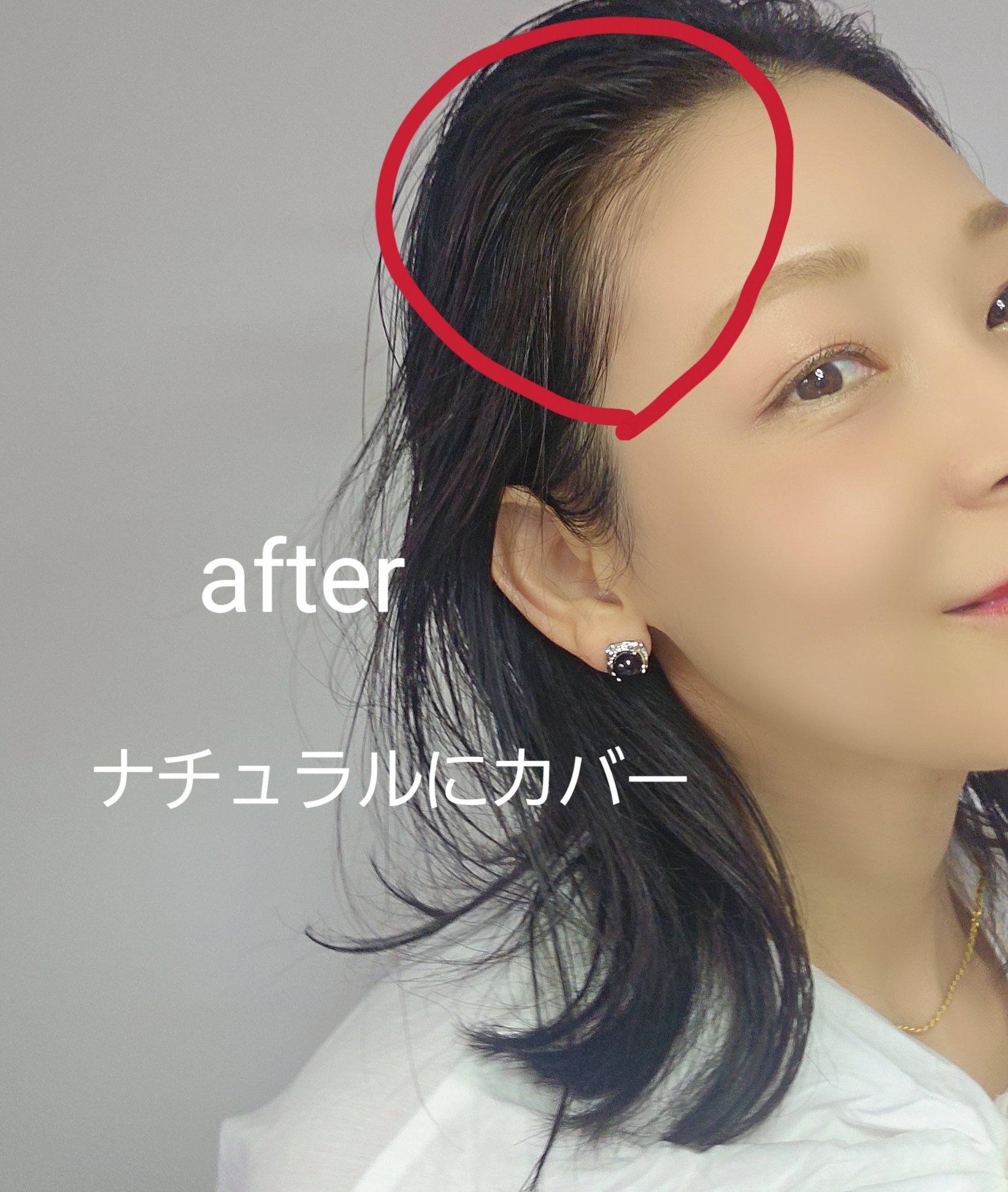 
＊
【コーセーコスメポート株式会社】から
【ビオリス ボタニカル うぶ毛メイク ヘアマスカラ】
をご提供して頂きました。
☆
うぶ毛を整えるだけで印象が変わる？！
生え際にちょっとプラスするだけで簡単垢抜け💡
髪・地肌にしっかり塗布でき