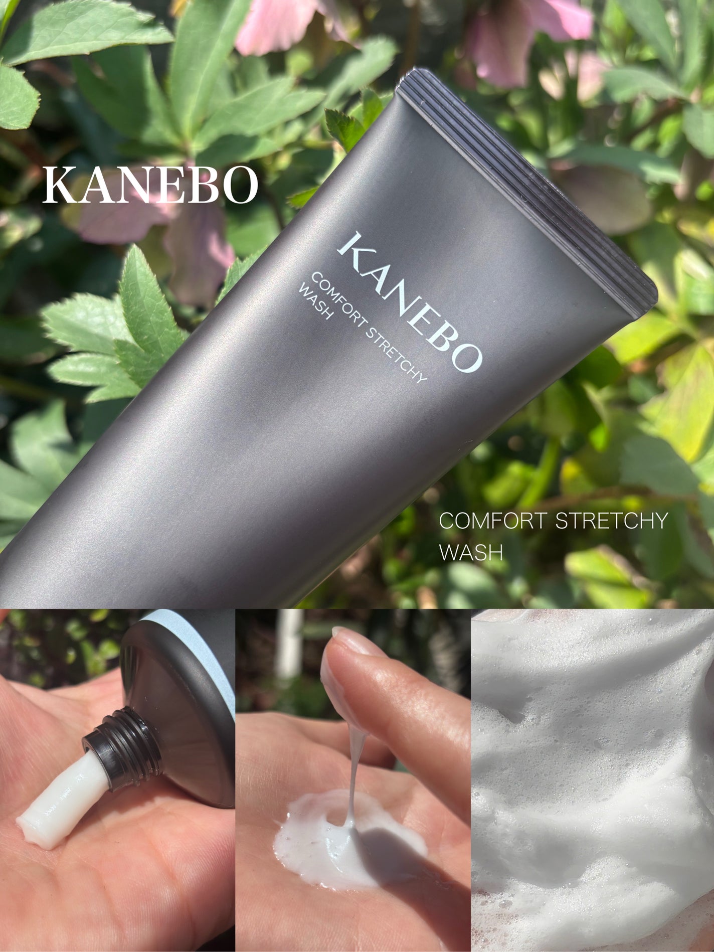 カネボウ コンフォート ストレッチィ ウォッシュII/KANEBO/洗顔フォームを使ったクチコミ(2枚目)