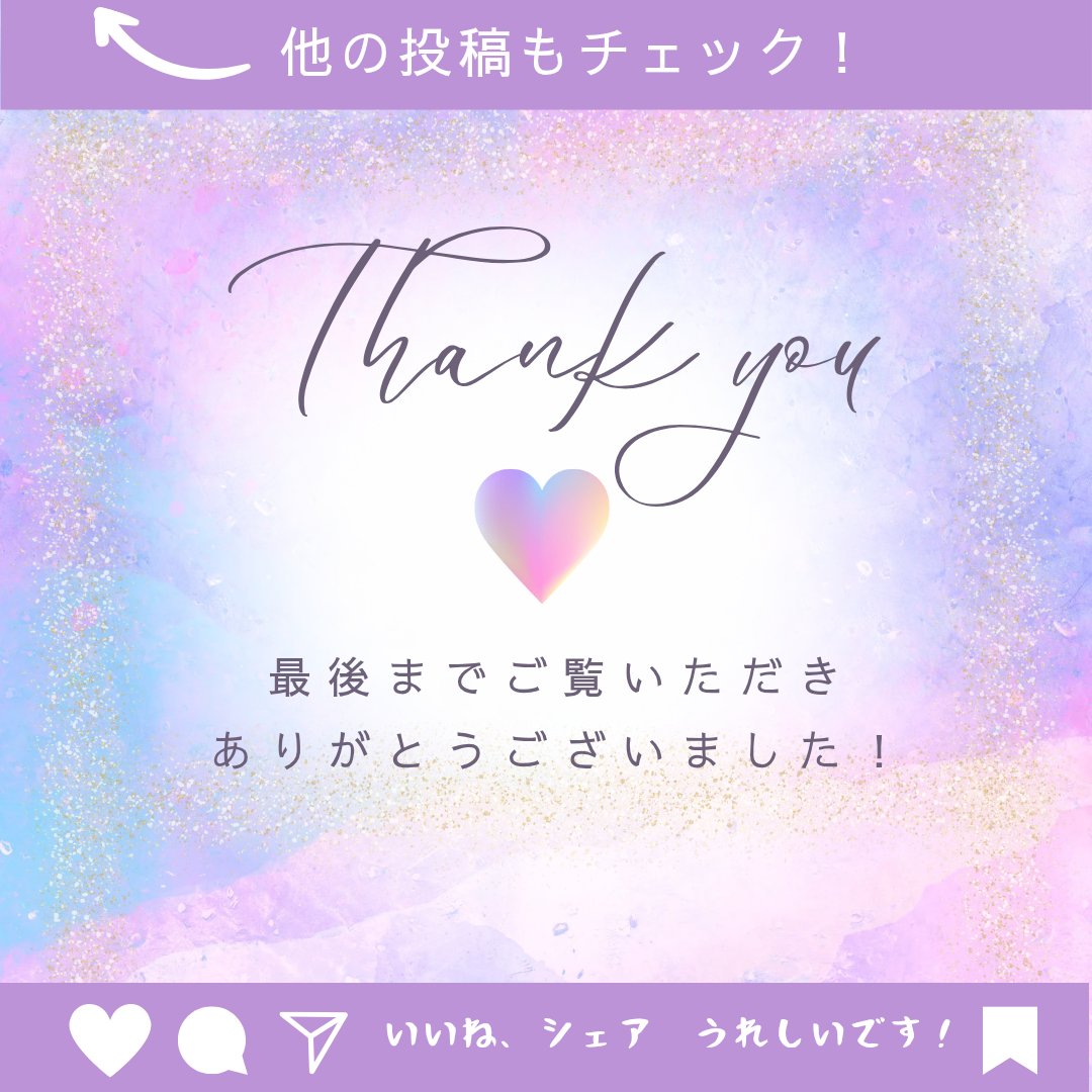 ビロードタッチパフ 2P/ロージーローザ/パフ・スポンジを使ったクチコミ（3枚目）